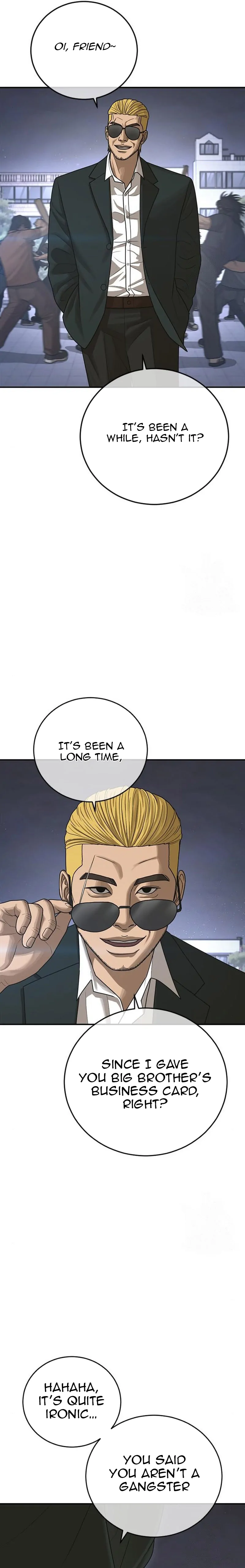 Ulzzang Generation Chapter 19 - page 7