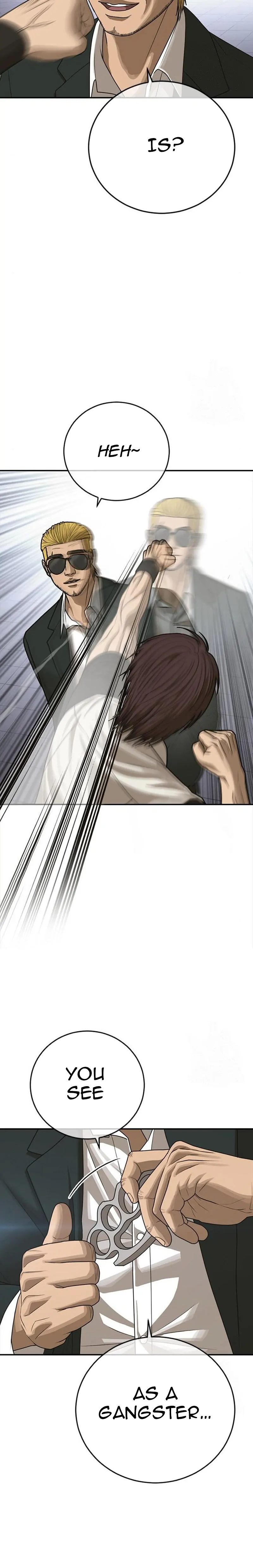 Ulzzang Generation Chapter 19 - page 9