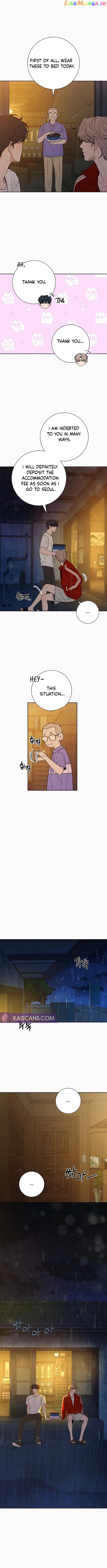 Pure Love Operation Chapter 88 - page 2