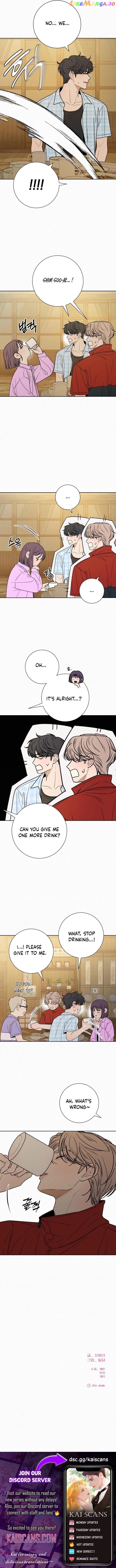 Pure Love Operation Chapter 88 - page 12
