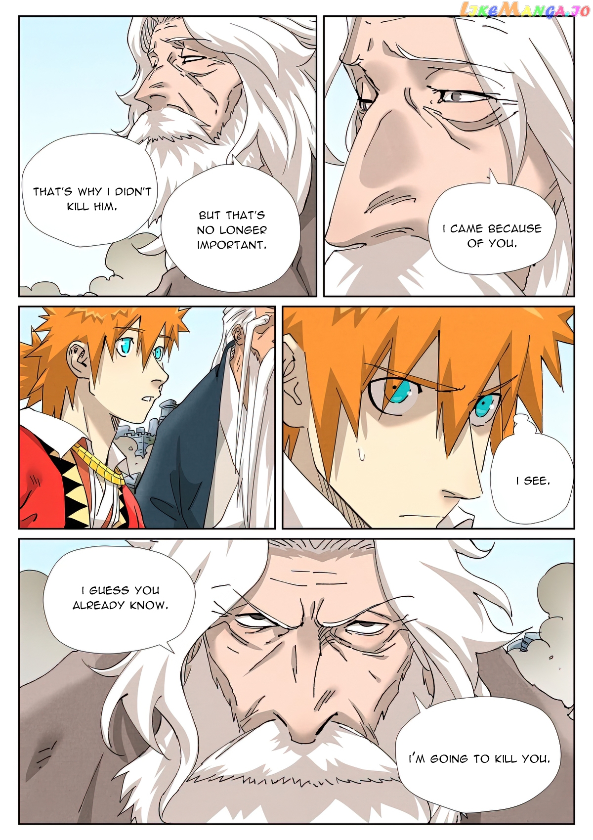Tales of Demons and Gods Chapter 457.6 - page 5