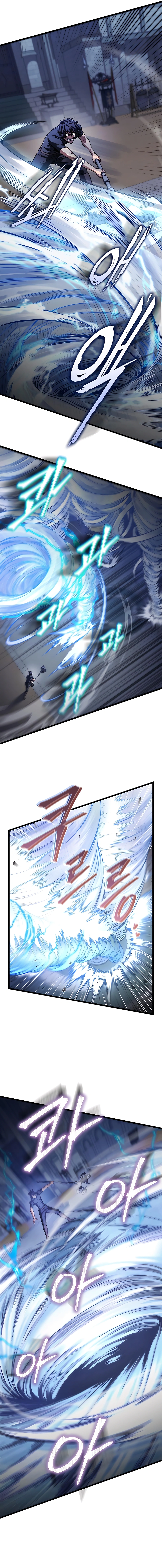 I Picked A Hammer To Save The World Chapter 57 - page 10