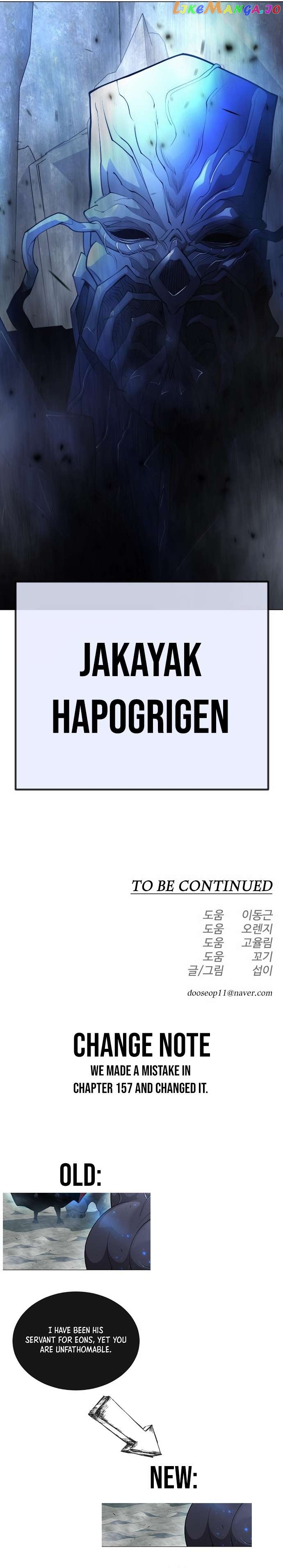 Superhuman Era Chapter 158 - page 49