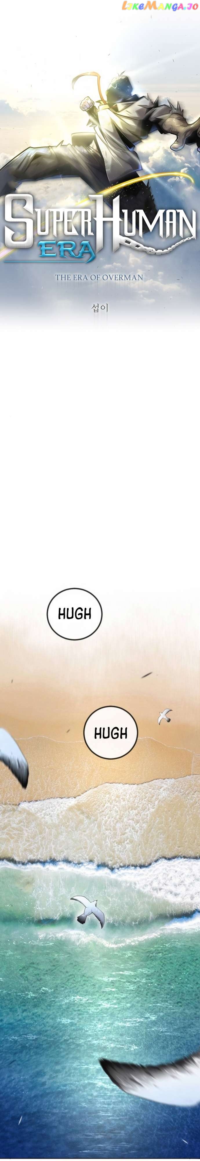 Superhuman Era Chapter 160 - page 5