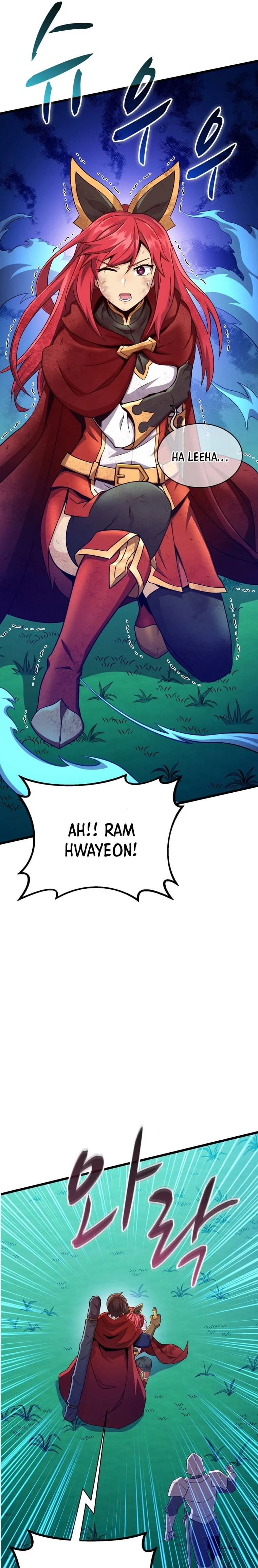 Arcane Sniper Chapter 134 - page 25
