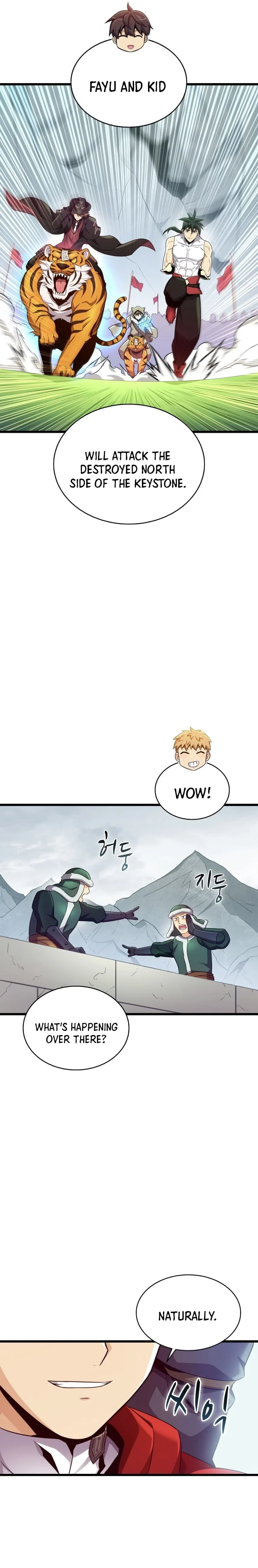Arcane Sniper Chapter 134 - page 7