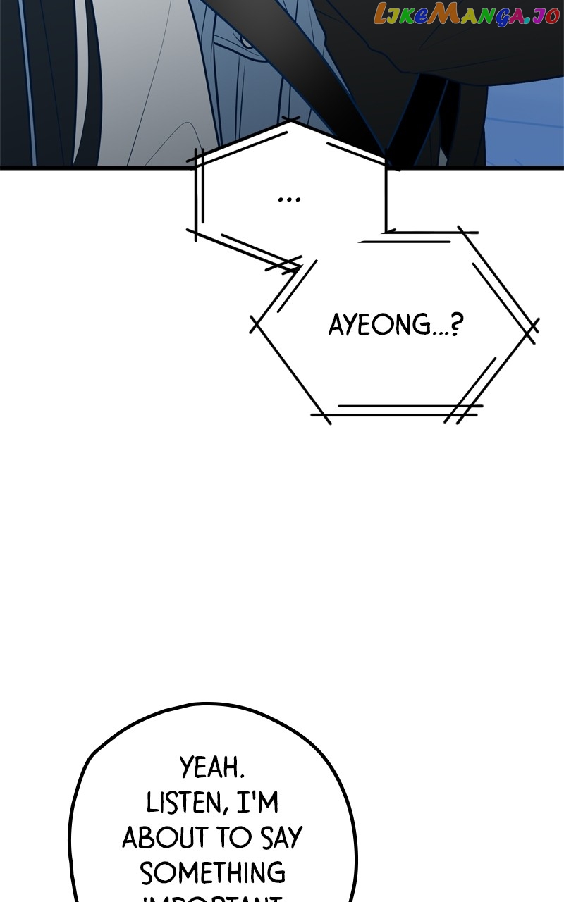 Throw the Trash in the Trash cane Chapter 72 - page 34