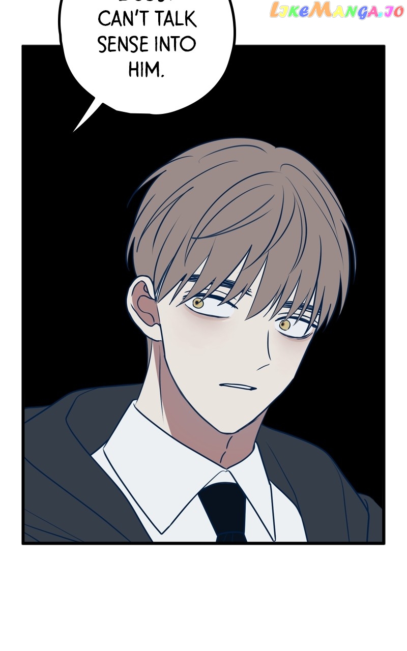 Throw the Trash in the Trash cane Chapter 72 - page 48