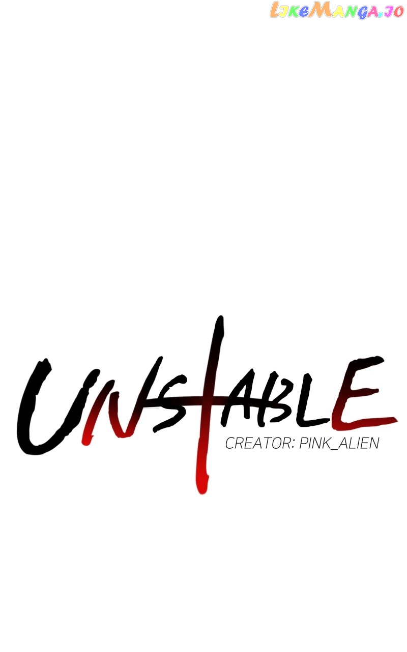 Unstable - Manhwa Chapter 67 - page 13