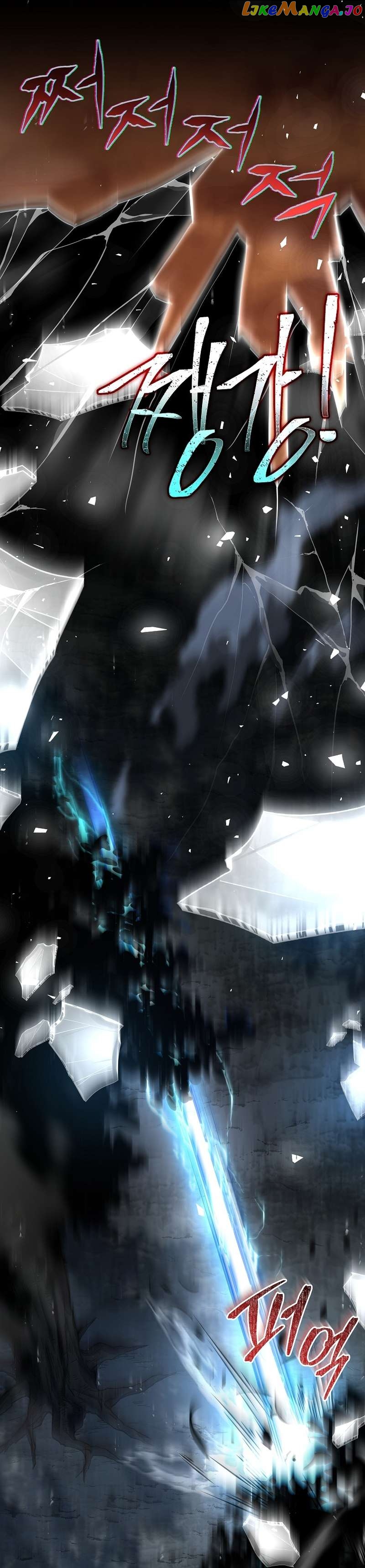 Return of the Frozen Player Chapter 104 - page 22