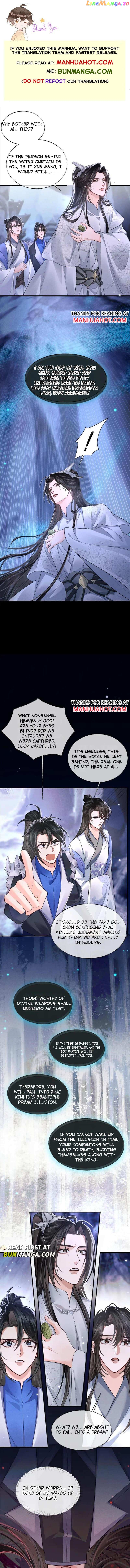 Dumb Husky And His White Cat Shizun Chapter 62 - page 1