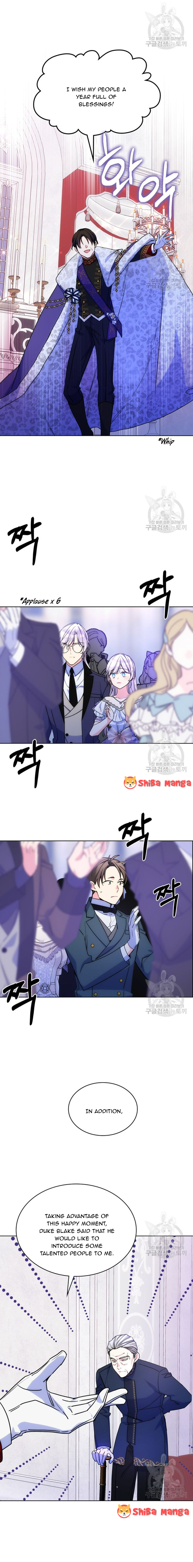 I’m Worried that My Brother is Too Gentle Chapter 83 - page 14