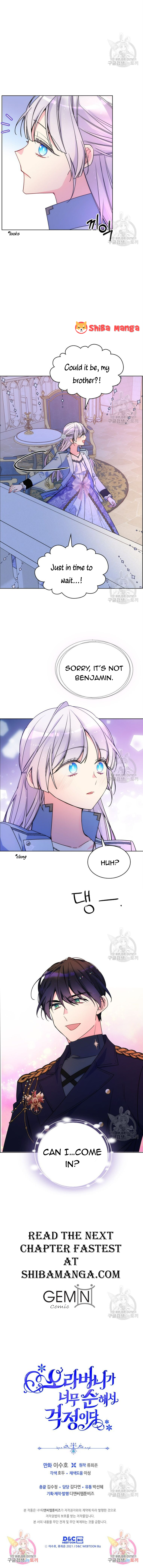 I’m Worried that My Brother is Too Gentle Chapter 84 - page 9
