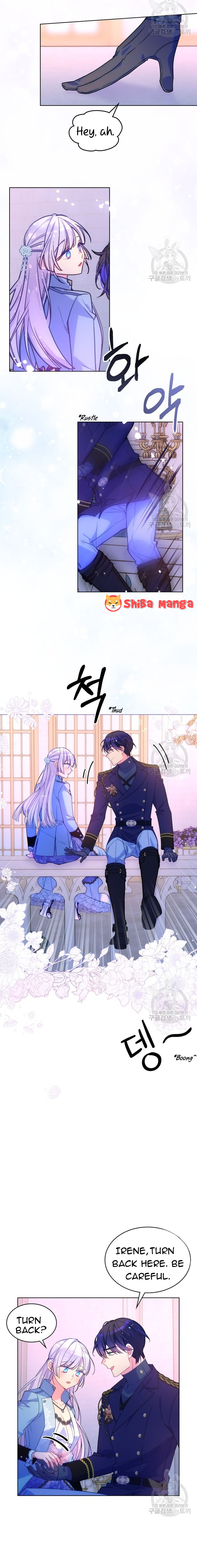 I’m Worried that My Brother is Too Gentle Chapter 85 - page 2