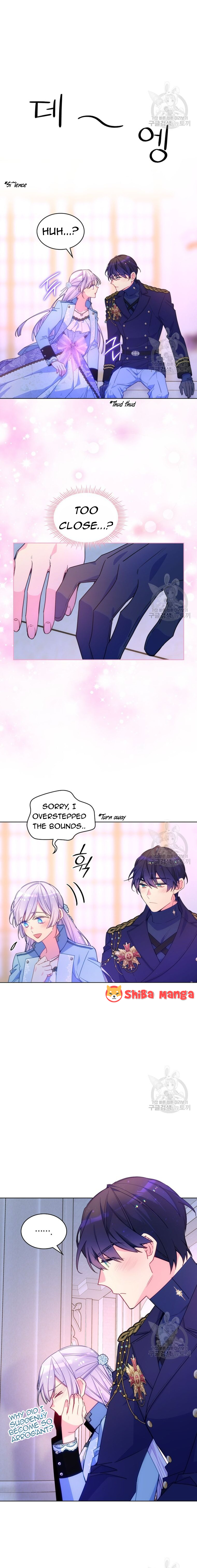 I’m Worried that My Brother is Too Gentle Chapter 85 - page 4