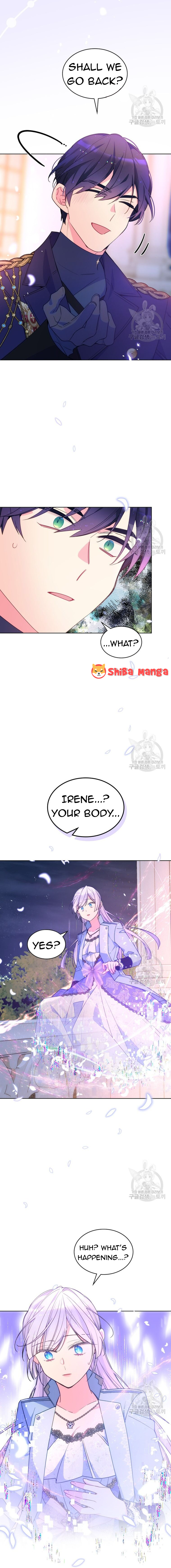 I’m Worried that My Brother is Too Gentle Chapter 85 - page 8