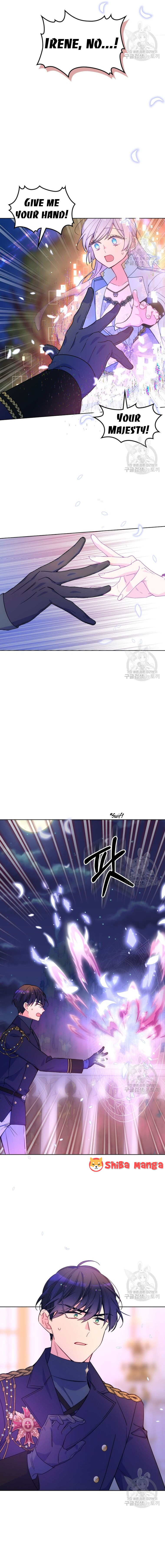 I’m Worried that My Brother is Too Gentle Chapter 85 - page 9