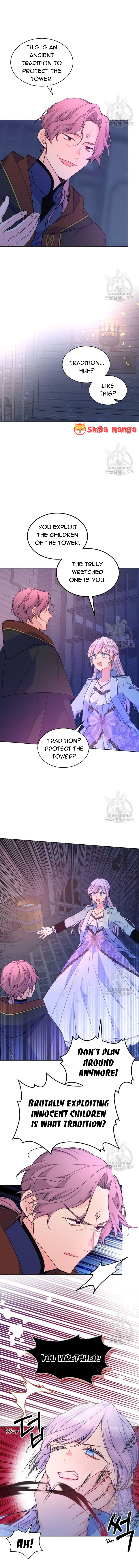 I’m Worried that My Brother is Too Gentle Chapter 86 - page 11