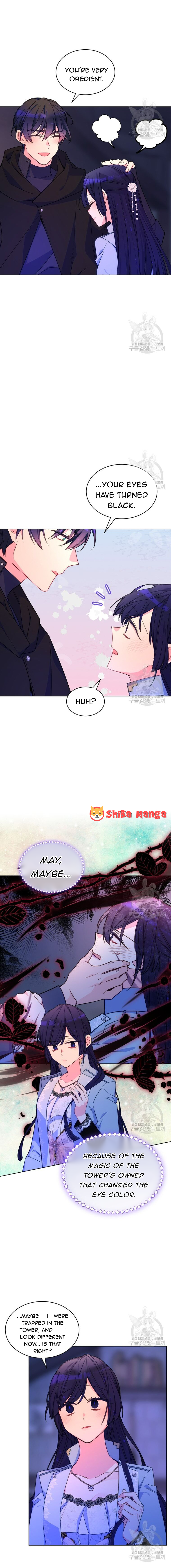 I’m Worried that My Brother is Too Gentle Chapter 87 - page 12