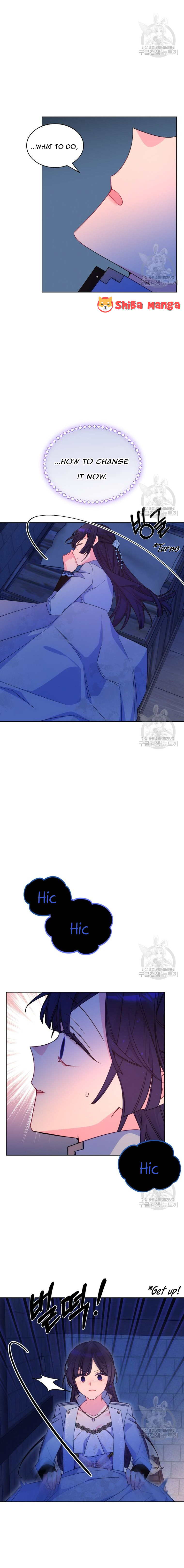 I’m Worried that My Brother is Too Gentle Chapter 87 - page 4