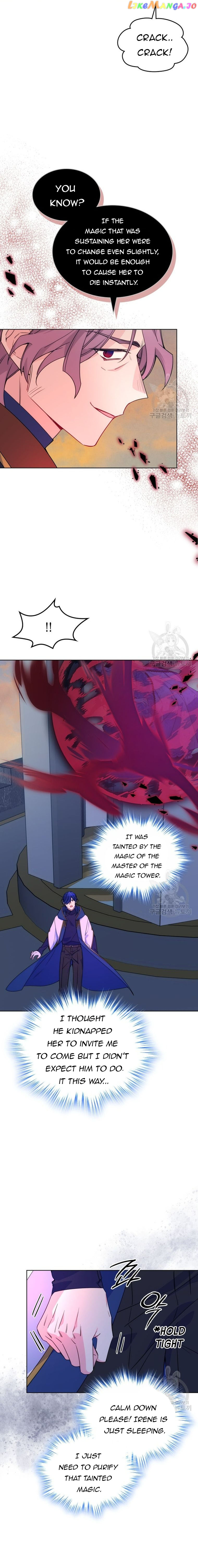 I’m Worried that My Brother is Too Gentle Chapter 88 - page 11