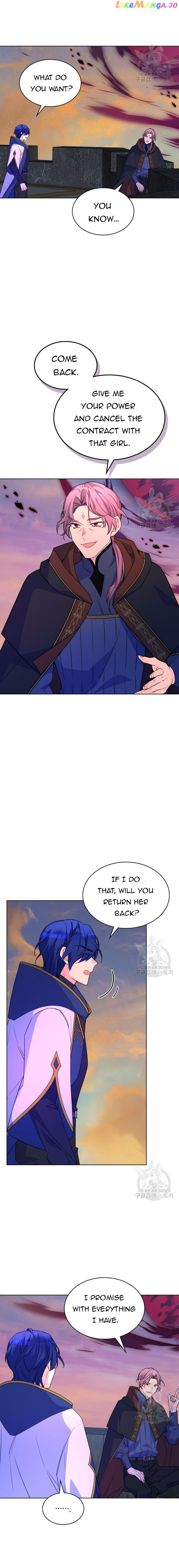I’m Worried that My Brother is Too Gentle Chapter 88 - page 12