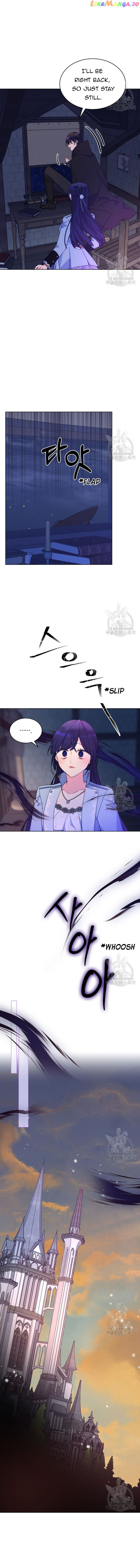 I’m Worried that My Brother is Too Gentle Chapter 88 - page 8