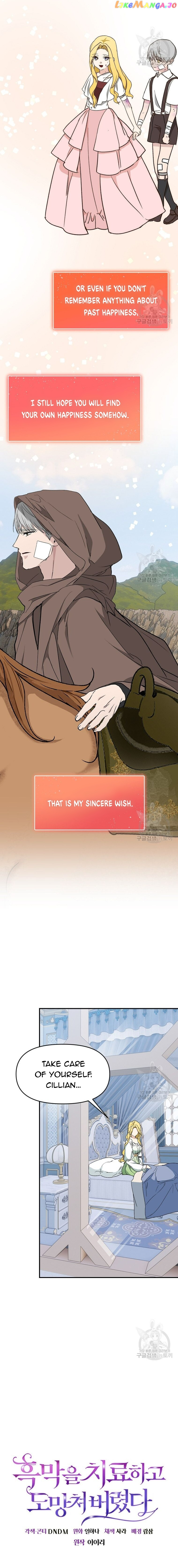 Healing the Duke of Darkness Chapter 55 - page 3