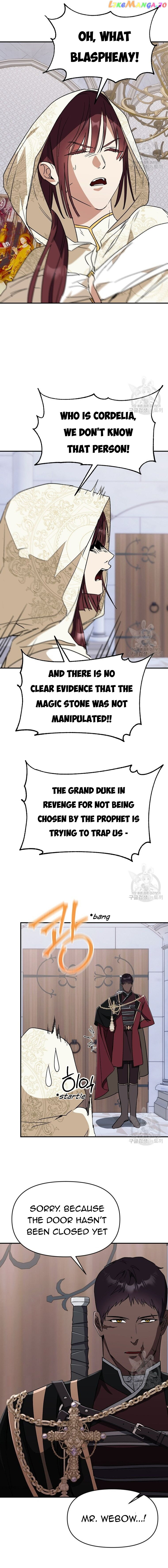 Healing the Duke of Darkness Chapter 56 - page 13