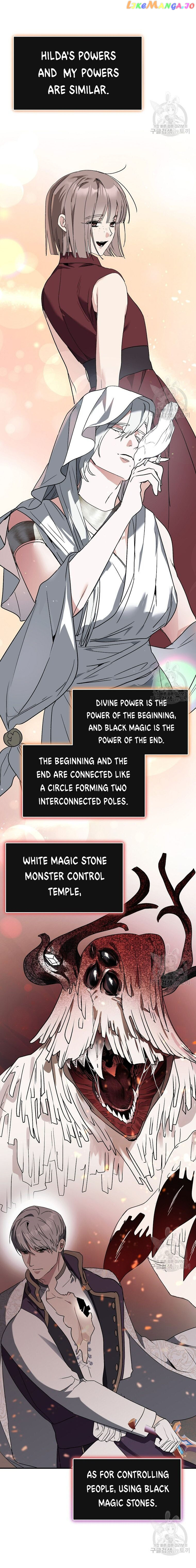 Healing the Duke of Darkness Chapter 56 - page 5