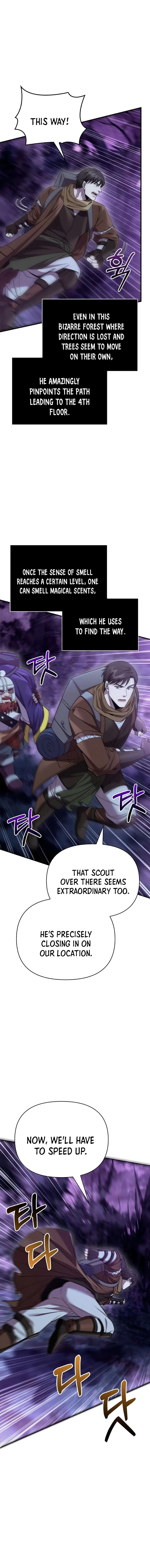 Surviving The Game as a Barbarian Chapter 44 - page 7