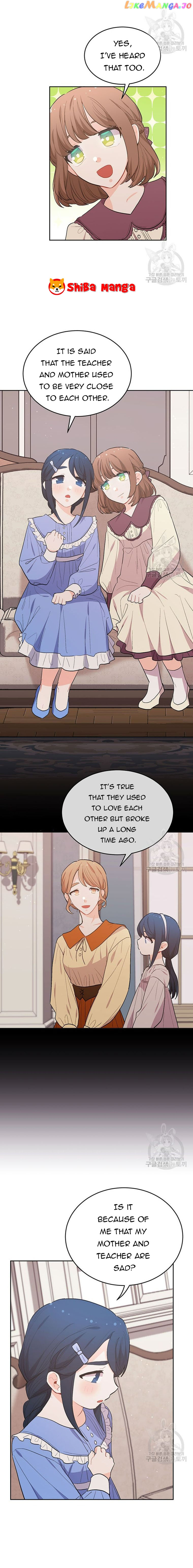 Originally A Lady With One Line Chapter 196 - page 15
