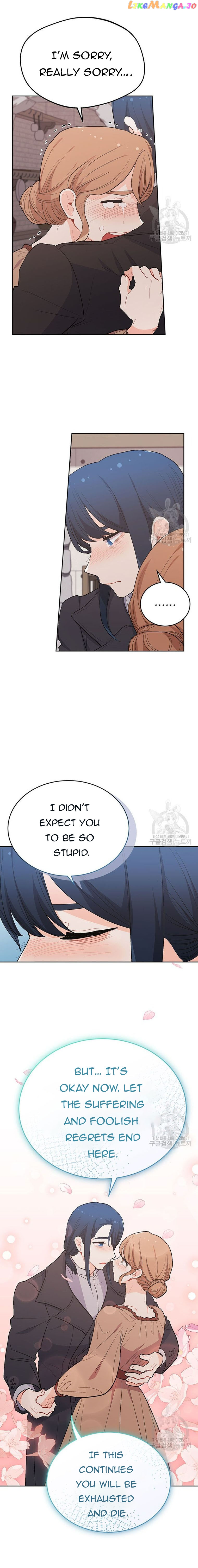Originally A Lady With One Line Chapter 196 - page 10