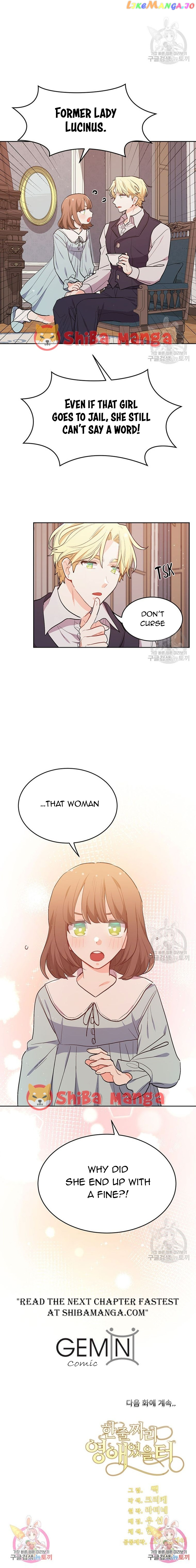 Originally A Lady With One Line Chapter 197 - page 18