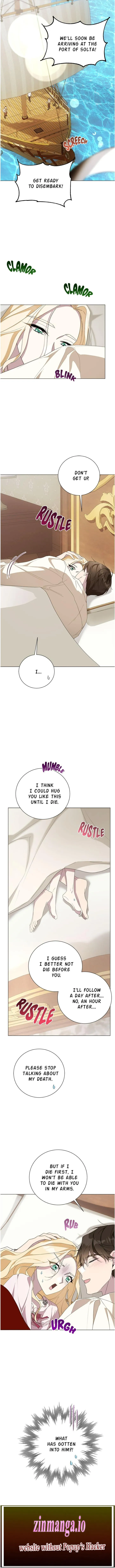 There Were Times When I Wished You Were Dead Chapter 117 - page 12