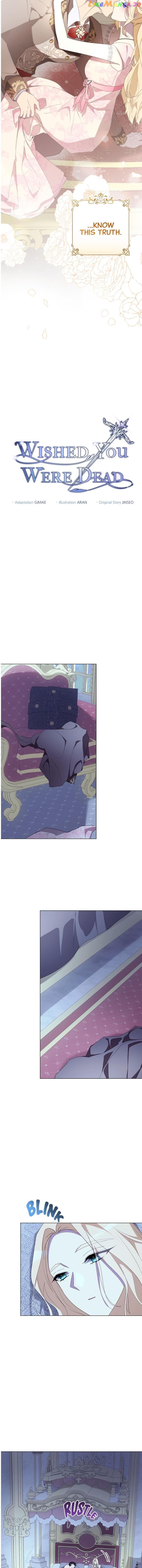 There Were Times When I Wished You Were Dead Chapter 124 - page 7