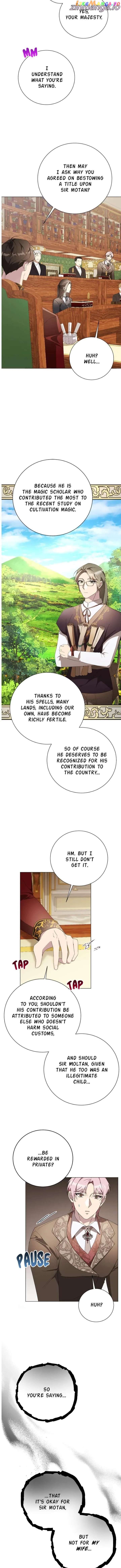 There Were Times When I Wished You Were Dead Chapter 126 - page 6