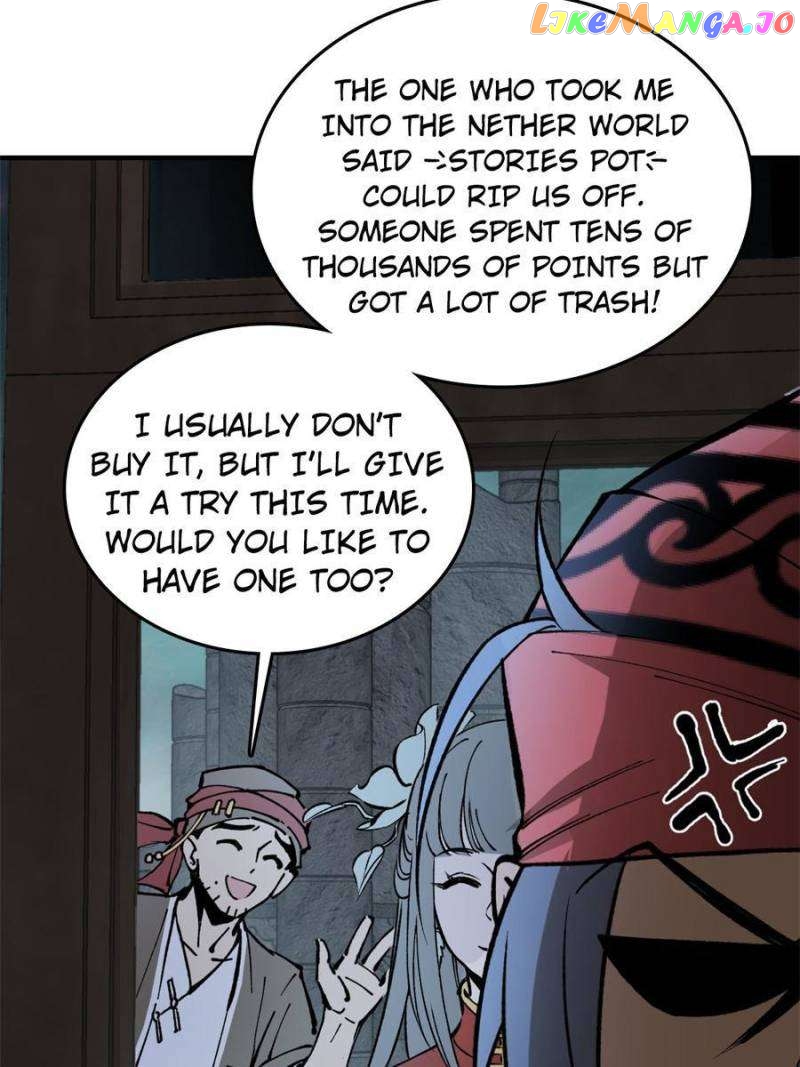 All starts with Ubume Chapter 246 - page 12