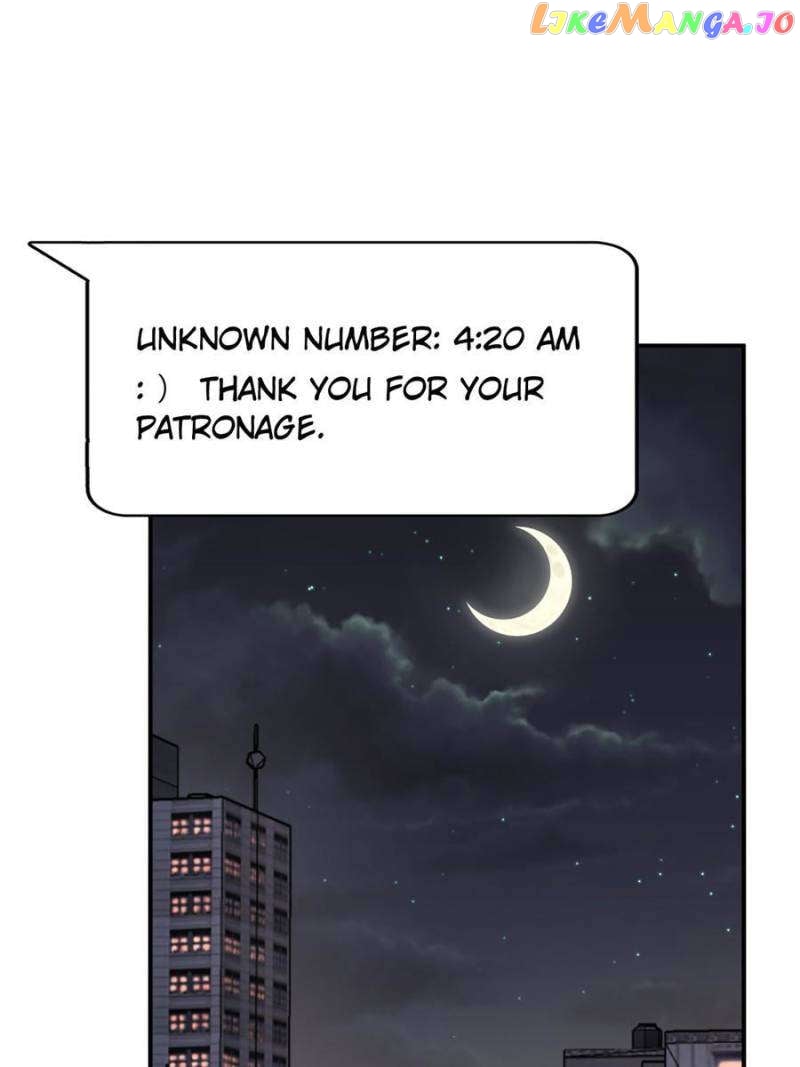 All starts with Ubume Chapter 249 - page 78