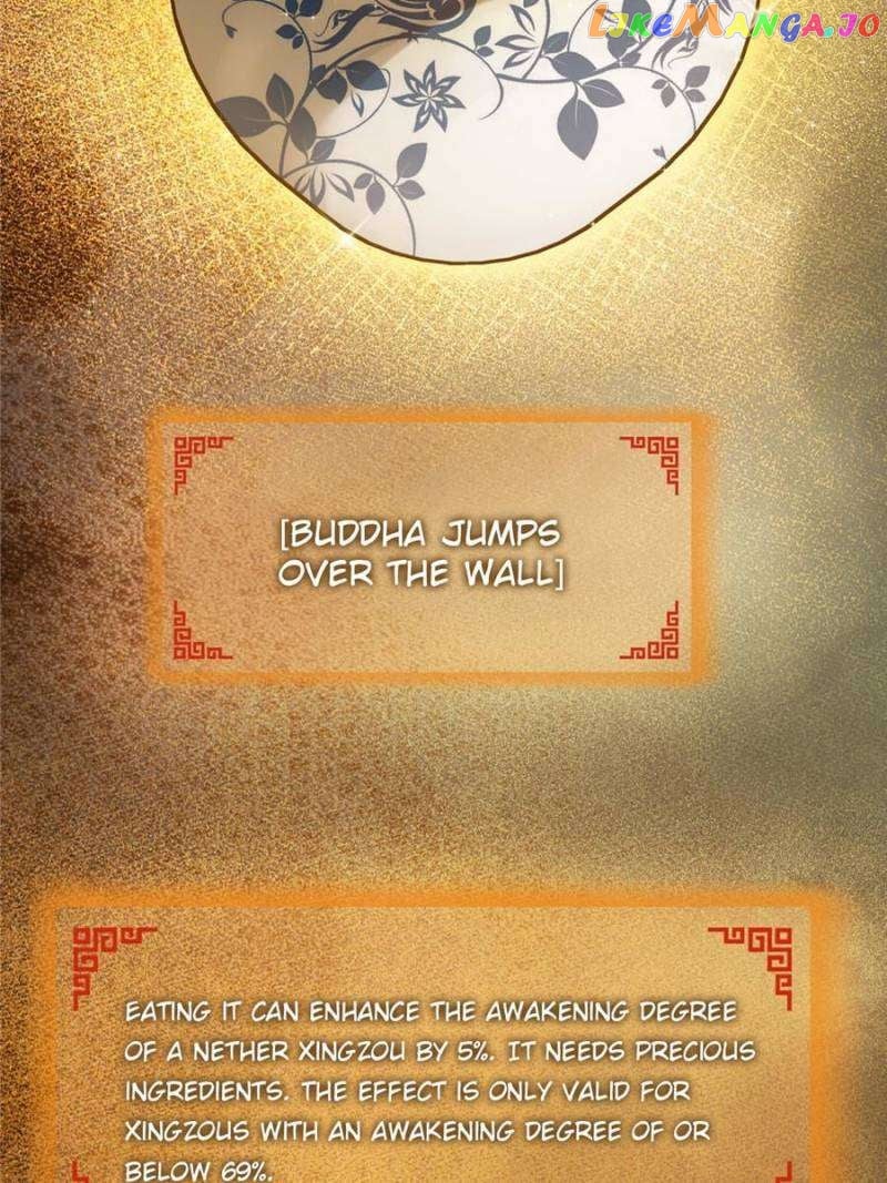 All starts with Ubume Chapter 250 - page 5