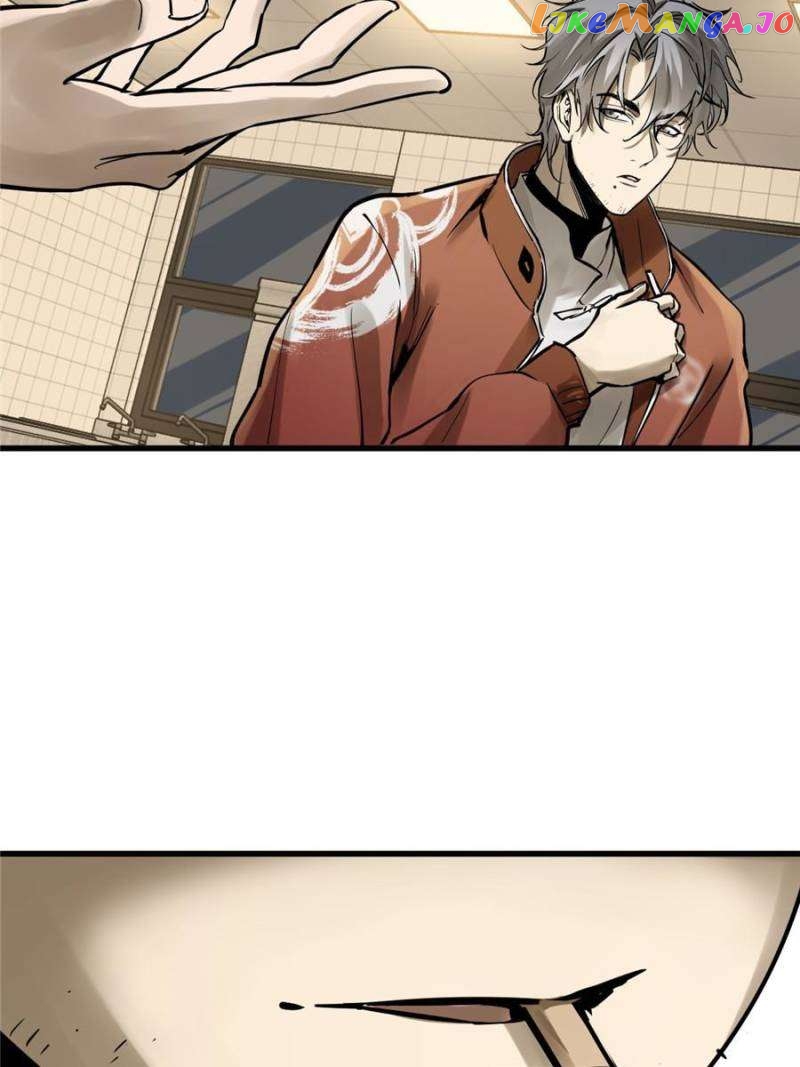 All starts with Ubume Chapter 250 - page 65