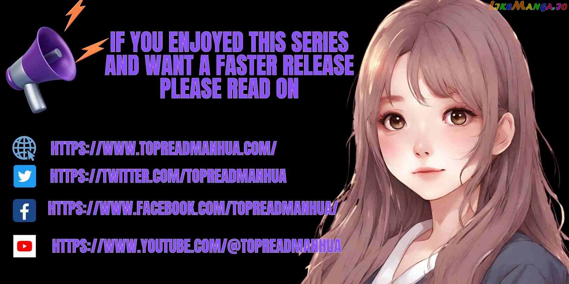 I Was Rocked to the World’s Richest Man in a Matchmaking Office Chapter 214 - page 1