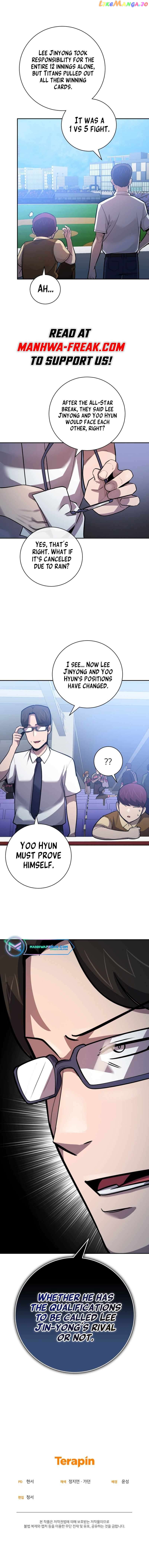 King of the Mound Chapter 60 - page 10