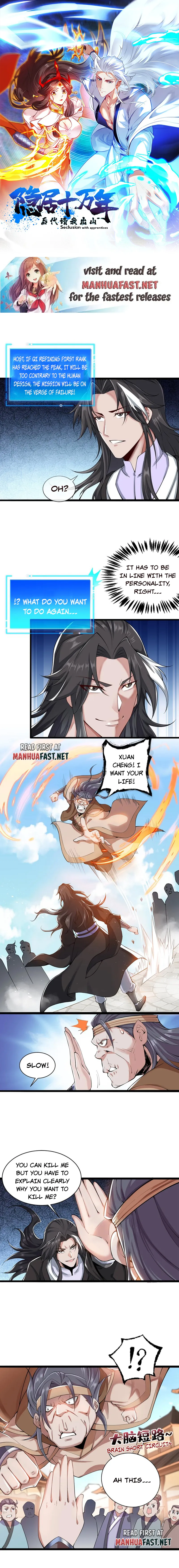 Coming Out Of Seclusion After A Hundred Thousand Years Chapter 75 - page 1