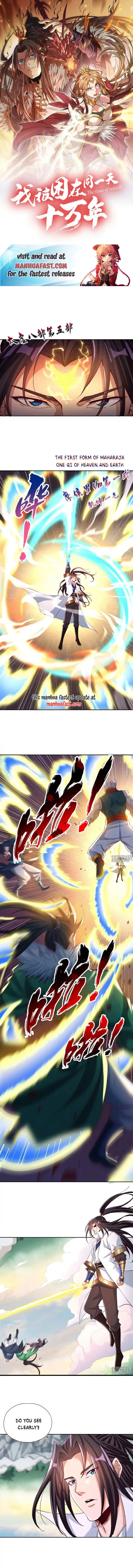The Time of Rebirth Chapter 387 - page 1