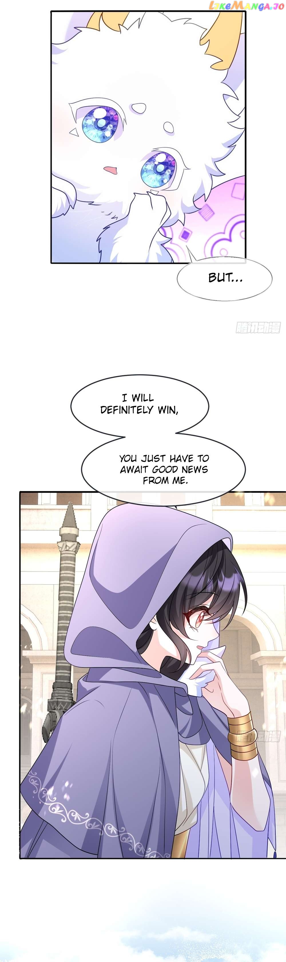 After Becoming everyone’s Favorite, I went on a killing spree Chapter 22 - page 16