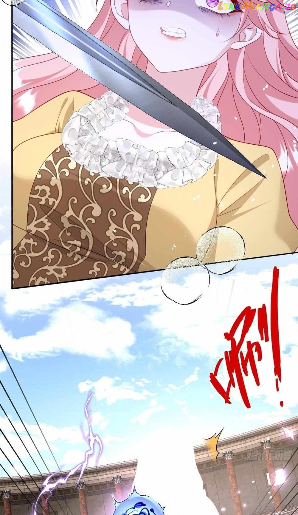 After Becoming everyone’s Favorite, I went on a killing spree Chapter 23 - page 26