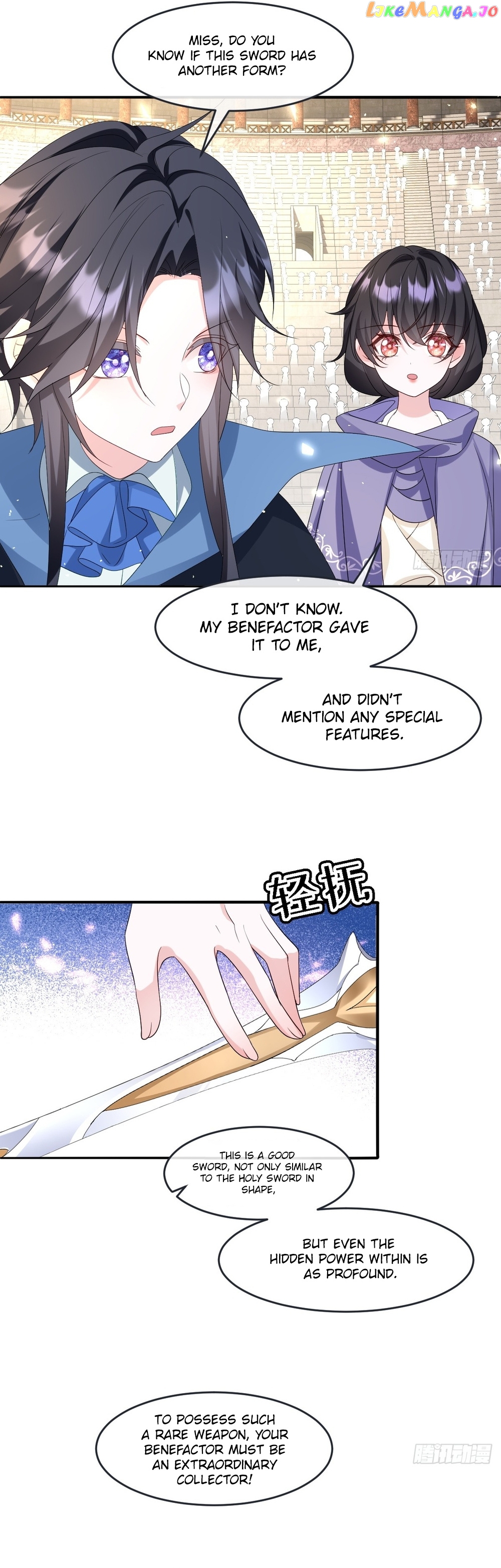 After Becoming everyone’s Favorite, I went on a killing spree Chapter 24 - page 21