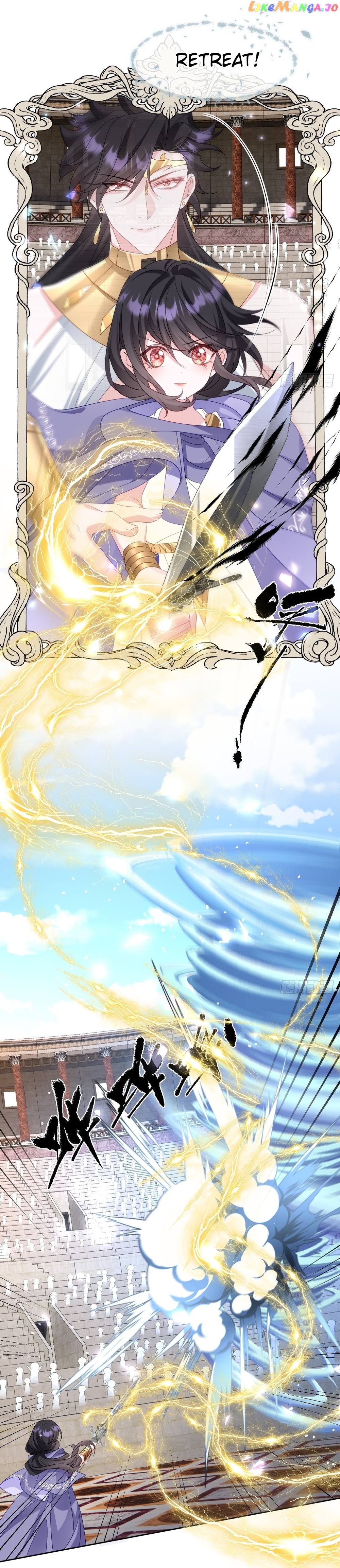 After Becoming everyone’s Favorite, I went on a killing spree Chapter 24 - page 4