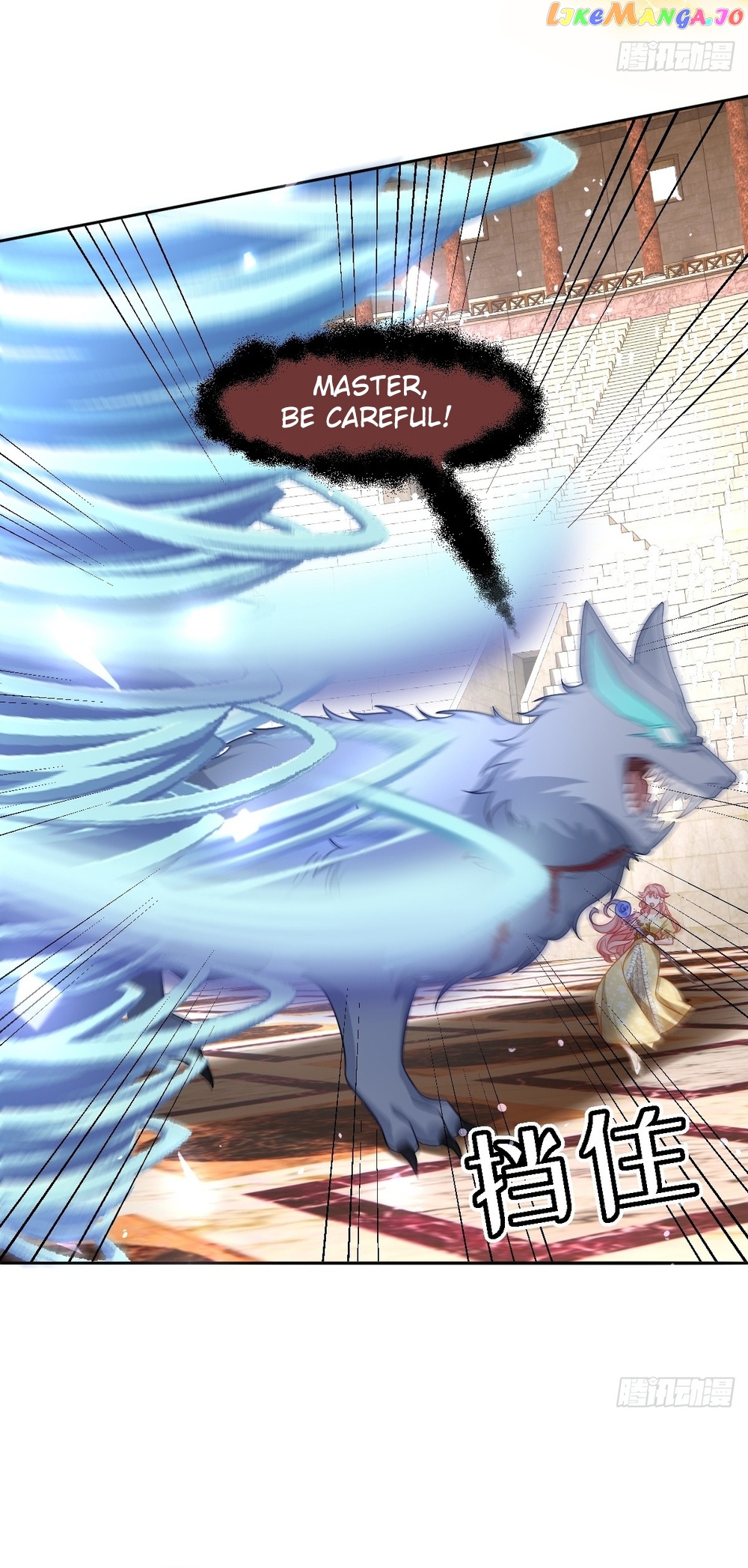 After Becoming everyone’s Favorite, I went on a killing spree Chapter 24 - page 5